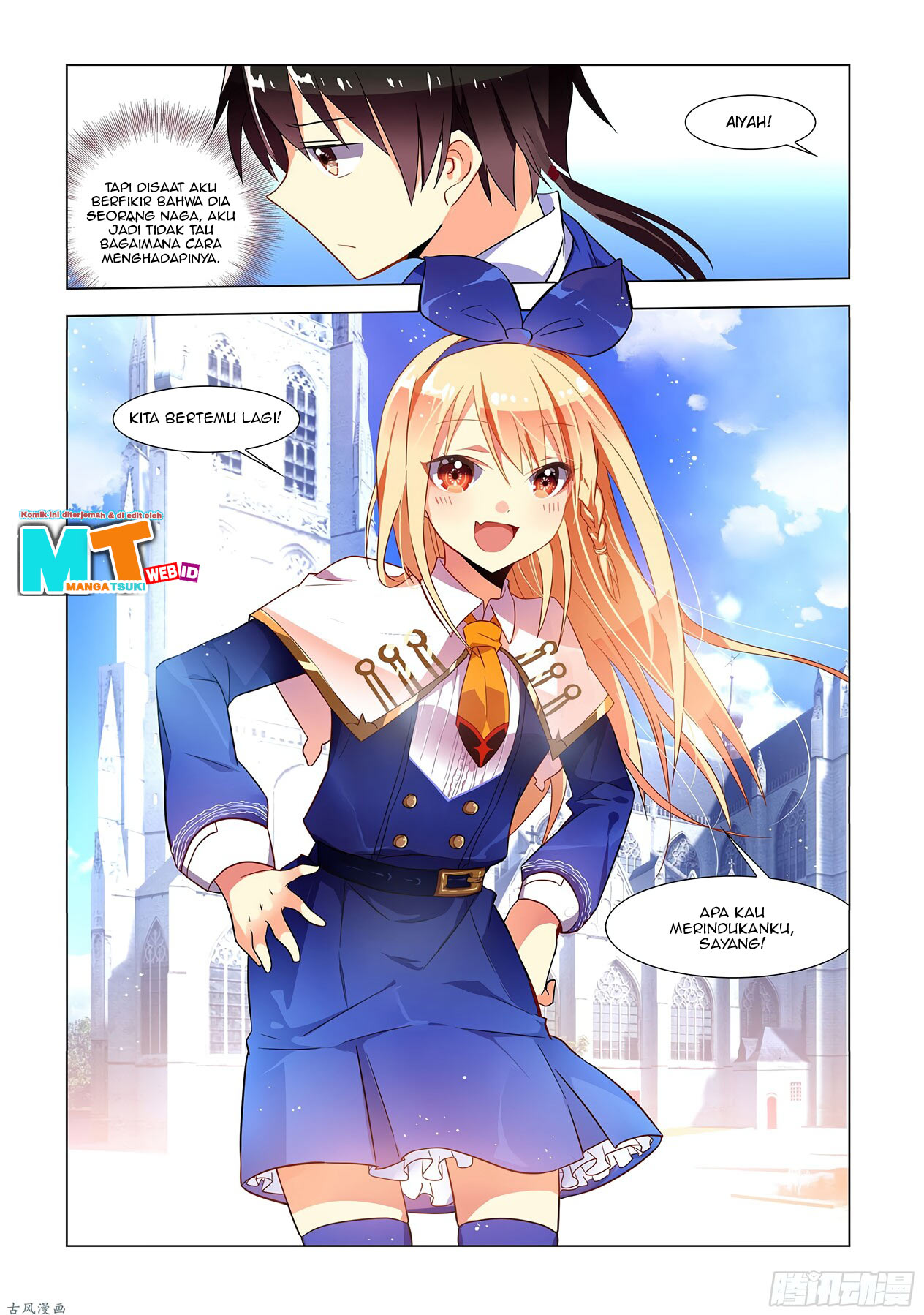 My Girlfriend Is a Dragon Chapter 01 Gambar 30